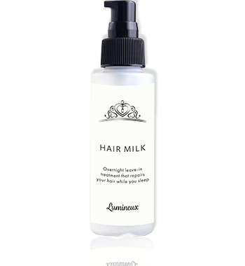 アウトバスミルク